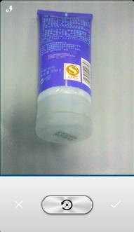 用友畅捷通T+软件跑店业务管理的操作和应用流程图文教程 T+产品 第30张